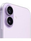 Apple iPhone 17 512 GB Lavanta